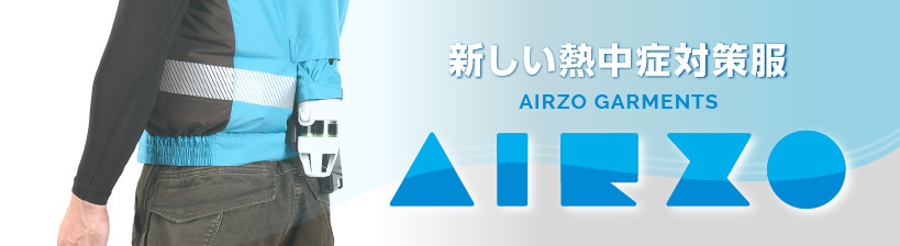 AIRZO